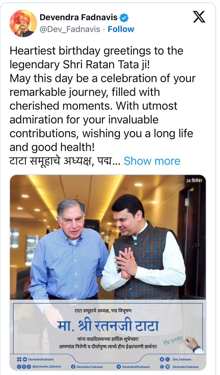 Devendra Fadnavis, conveyed warm birthday wishes to the esteemed Shri Ratan Tata 